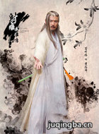 ���Ӣ�۴�2016����Ա��_ȫ����Ա�������