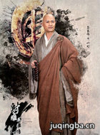 ���Ӣ�۴�2016����Ա��_ȫ����Ա�������