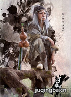 ���Ӣ�۴�2016����Ա��_ȫ����Ա�������