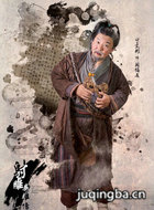 ���Ӣ�۴�2016����Ա��_ȫ����Ա�������