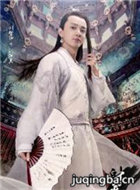 ���Ӣ�۴�2016����Ա��_ȫ����Ա�������