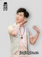 ��Ц��ɭ��Ա��_ȫ����Ա�������