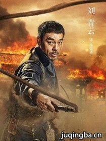 ��ӰΣ����Ա��_ȫ����Ա�������_��Ӱ