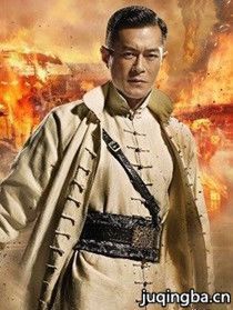 ��ӰΣ����Ա��_ȫ����Ա�������_��Ӱ