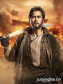 ��ӰΣ����Ա��_ȫ����Ա�������_��Ӱ