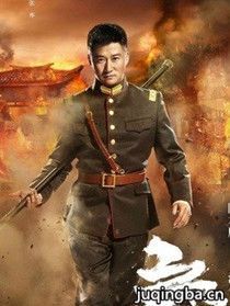 ��ӰΣ����Ա��_ȫ����Ա�������_��Ӱ