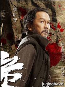 ��ӰΣ����Ա��_ȫ����Ա�������_��Ӱ