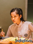 ���õ�������Ա��_ȫ����Ա�������_��Ӱ