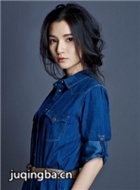 ��㴫����Ա��_ȫ����Ա�������_��Ӱ