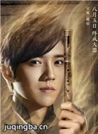 ��Ӱ��Ĺ�ʼ���Ա��_ȫ����Ա�������_��Ӱ