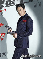 ���ƶ�������Ա��_ȫ����Ա�������_��Ӱ