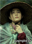 �Ҳ����˽�����Ա��_ȫ����Ա�������_��Ӱ