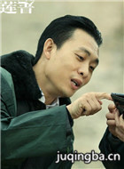 �Ҳ����˽�����Ա��_ȫ����Ա�������_��Ӱ