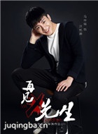 �ټ�X������Ա��_ȫ����Ա�������