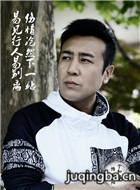 ��һվ������Ա��_ȫ����Ա�������