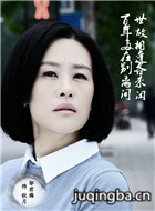 ��һվ������Ա��_ȫ����Ա�������