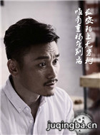 ��һվ������Ա��_ȫ����Ա�������