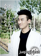 ��һվ������Ա��_ȫ����Ա�������