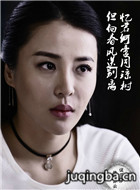 ��һվ������Ա��_ȫ����Ա�������