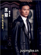 ��������Ա��_ȫ����Ա�������_��Ӱ