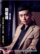 ��������Ա��_ȫ����Ա�������_��Ӱ