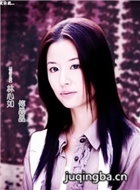 ��������Ա��_ȫ����Ա�������