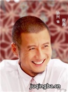 ��������Ա��_ȫ����Ա�������