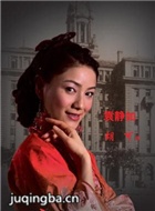 �����Ա��_ȫ����Ա�������