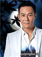 ����������Ա��_ȫ����Ա�������