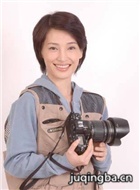 ����ɳ��Ա��_ȫ����Ա�������