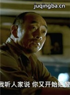 ��ǵ1949��Ա��_ȫ����Ա�������