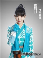 ��檼�2��Ա��_ȫ����Ա�������