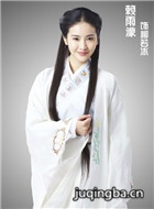 ��檼�2��Ա��_ȫ����Ա�������