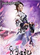 ��檼�2��Ա��_ȫ����Ա�������