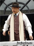 ��̽����֮����������Ա��_ȫ����Ա�������