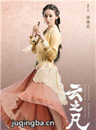 ��֮����Ա��_ȫ����Ա�������