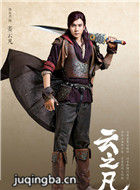 ��֮����Ա��_ȫ����Ա�������