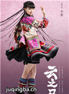 ��֮����Ա��_ȫ����Ա�������