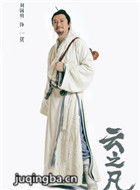 ��֮����Ա��_ȫ����Ա�������