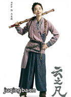 ��֮����Ա��_ȫ����Ա�������