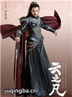 ��֮����Ա��_ȫ����Ա�������