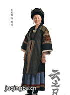 ��֮����Ա��_ȫ����Ա�������