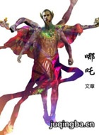 ��������Ա��_ȫ����Ա�������_��Ӱ