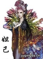 ��������Ա��_ȫ����Ա�������_��Ӱ