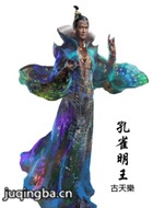 ��������Ա��_ȫ����Ա�������_��Ӱ