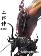 ��������Ա��_ȫ����Ա�������_��Ӱ