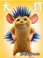 ���С��֮�����Ҵ���Ա��_ȫ����Ա�������_��Ӱ