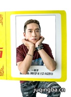 ����������Ա��_ȫ����Ա�������_��Ӱ