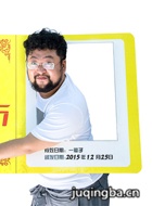 ����������Ա��_ȫ����Ա�������_��Ӱ