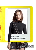 ����������Ա��_ȫ����Ա�������_��Ӱ